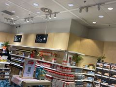 -宜家·瑞典食品屋(四元桥店)