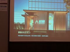 -和子足浴SPA会馆(东方之门店)