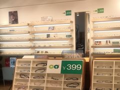 -刺鸟眼镜(全国连锁中山广场店)