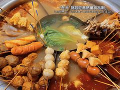 -吴记麻辣烫(曙光中路店)