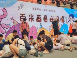 -孩子王游乐场(万达广场店)