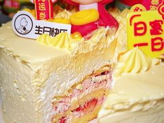 -CAKE BOSS 蛋糕老板(西单君太百货店)