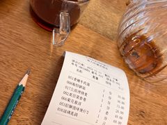 -墨宴(西洋湖店)