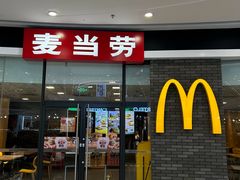 -万达广场(齐齐哈尔建华店)