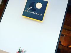 -Luneurs(幸福里店)