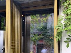 -鲤院·新中式美学·庭院餐厅(夫子庙店)