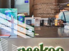 -peekoo coffee(尚嘉中心店)