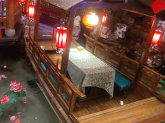 -锦绣金山人家(友谊店)