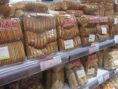 -百年义利(北兴路店)