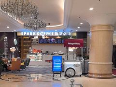 -北京广安门维景国际大酒店