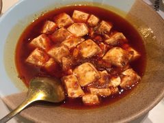 麻辣豆腐-外婆家(古墩印象城店)