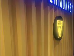 -超级猩猩健身·团课(益田假日店)