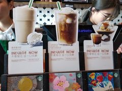 -星巴克臻选(武汉经开永旺梦乐城店)