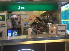 -1点点(建设六马店)