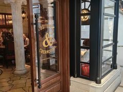 -BUTTERFUL&CREAMOROUS 黄油与面包(西单大悦城店)