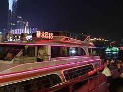 -珠江夜游广州塔·中大码头