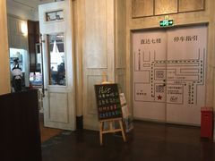 -哈布斯扒房(华发商都店)