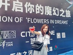 -天河潭旅游度假区