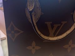 -沐渔二手奢侈品黄金手表包包回收·中古店(广州塔店)