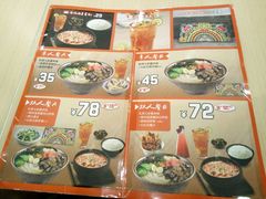 -蒙自源米线(虎门国际购物中心店)