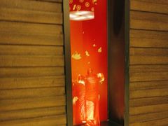 -上海金桥红枫万豪酒店-万豪中餐厅