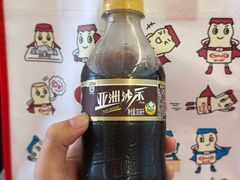 -AEON永旺(东方宝泰店)