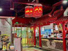 -汇聚德京味铜锅涮肉(沈家桥二路店)