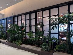 -漢舍川菜馆(国贸商城店)
