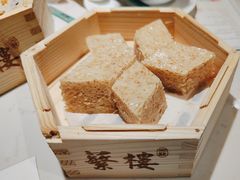 -蘩楼(华强北总店)