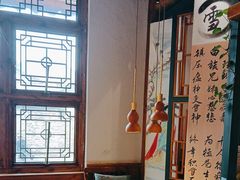 -段公子·精品云南菜