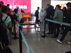 -杭州萧山国际机场