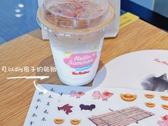 -Tims天好咖啡·贝果(凯德大峡谷购物中心店)