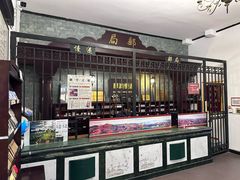 -青岛邮电博物馆
