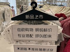 -红谷滩万达广场A3写字楼