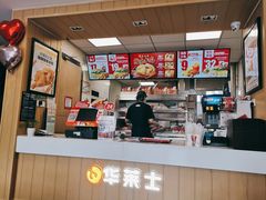 -华莱士·炸鸡汉堡(蓬莱汽车站店)
