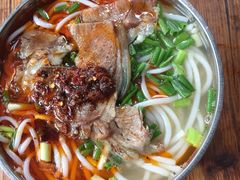 -无名羊肉粉(赤水店)