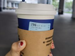 厚乳拿铁-瑞幸咖啡(大冲商务中心C座店)