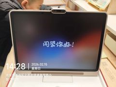-学而思学习机.2平米正姿学习桌(通州万达2F店)