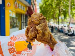 -潘老板炸鸡(君临紫金商业街店)