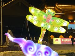 -禅宗少林·音乐大典