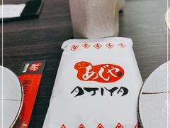-AJIYA·池袋日式烧肉自助(天津万象城店)