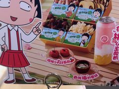 -海底捞火锅(佳兆业广场店)