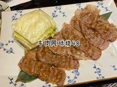 -天狗山料理(省体店)