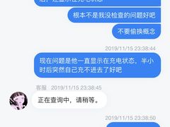 -汤森悠生活文化汤(江宁万达店)