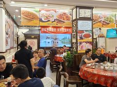 大堂-玉华台饭庄(裕中西里小区店)