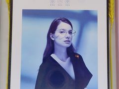 -苏进眼镜(翰林店)