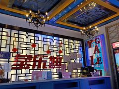 -莹乐迪量贩式KTV(祝桥店)