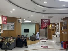 -雅悦齿科(顾村公园店)