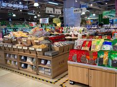 -BETTER拜特精品超市(丹尼斯一天地店)