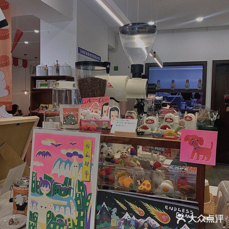 阿狗圆子🐶｜终于来了这家贵阳巨可爱的甜品店